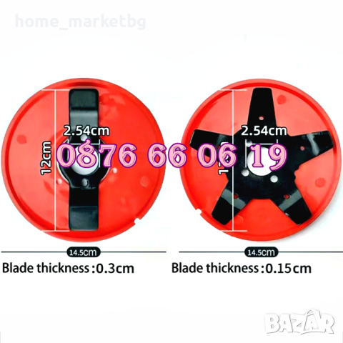 Глава за тример за косене на трева и плевели, нож за косене на трева, снимка 2 - Градинска техника - 44582023