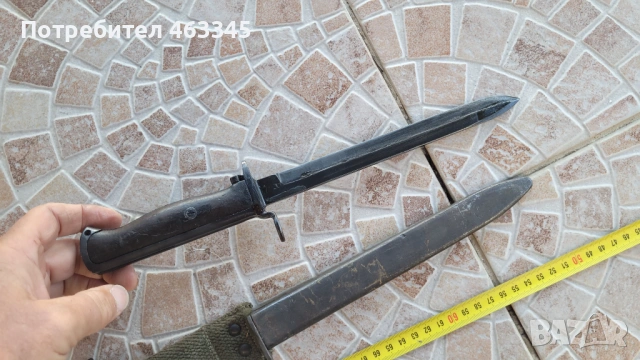 Щик, нож, байонет, снимка 5 - Антикварни и старинни предмети - 53262531