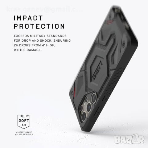 URBAN ARMOR GEAR UAG калъф Samsung Galaxy S24 Ultra 6.8", снимка 5 - Калъфи, кейсове - 44698915