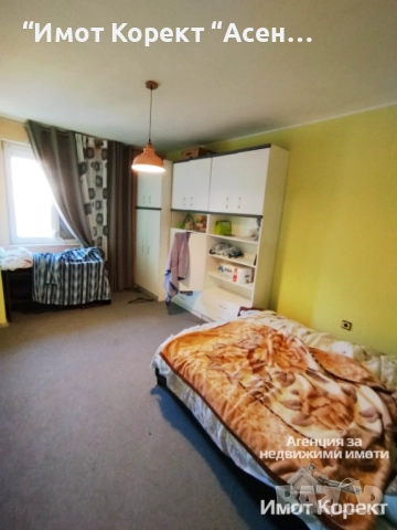 Имот Корект продава Етаж от къща, Център, снимка 4 - Етаж от къща - 52796125