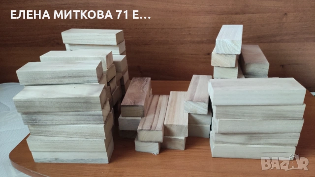 Настолна игра с дървени кубчета 60 бр., снимка 3 - Настолни игри - 53122537