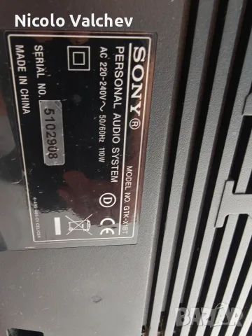 Тонколона Sony-GTKX1BT, снимка 3 - Bluetooth тонколони - 56337990