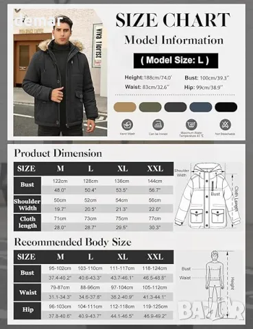 Мъжко зимно палто FemiChic: яке от полар с топла и сваляща се качулка, снимка 6 - Якета - 49793487