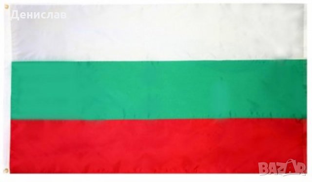 Големи Български знаме с размери 120 Х 180 см. и 150 Х 240 см. с капси, снимка 2 - Фен артикули - 29111736