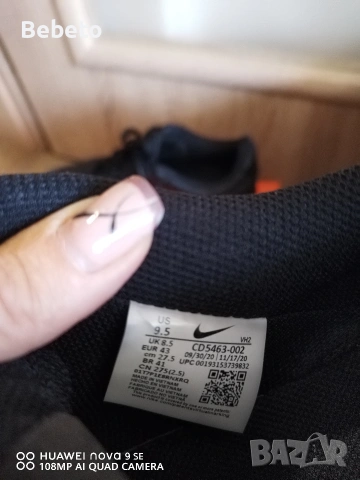 Обувки Nike 43 номер, снимка 8 - Спортно елегантни обувки - 53972638