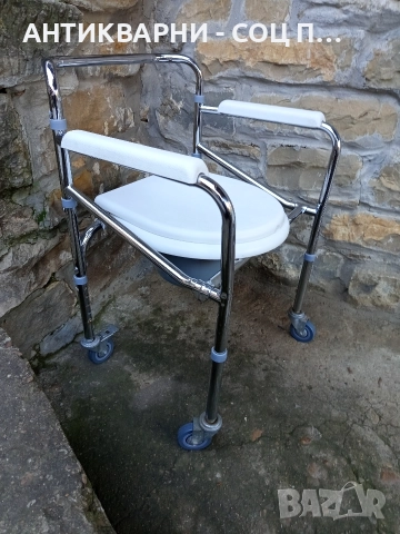Стар Инвалиден Тоалетен Стол. , снимка 2 - Антикварни и старинни предмети - 52795228