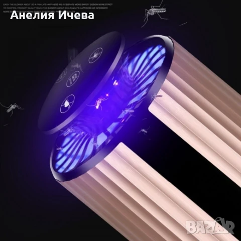 Многофункционално устройство против насекоми и гризачи , снимка 3 - Други стоки за дома - 50859147