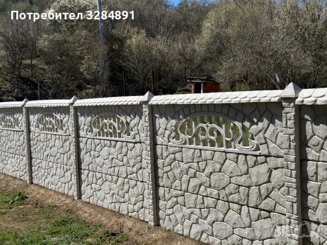 Армирани бетонни панелни огради., снимка 2 - Огради и мрежи - 47715671