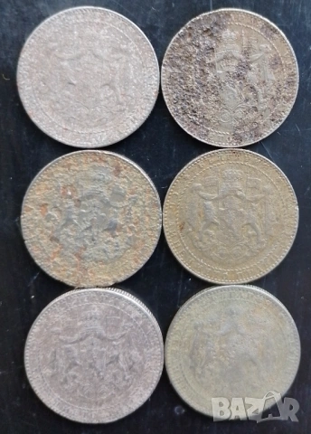 2 лева 1941, снимка 2 - Нумизматика и бонистика - 52316362