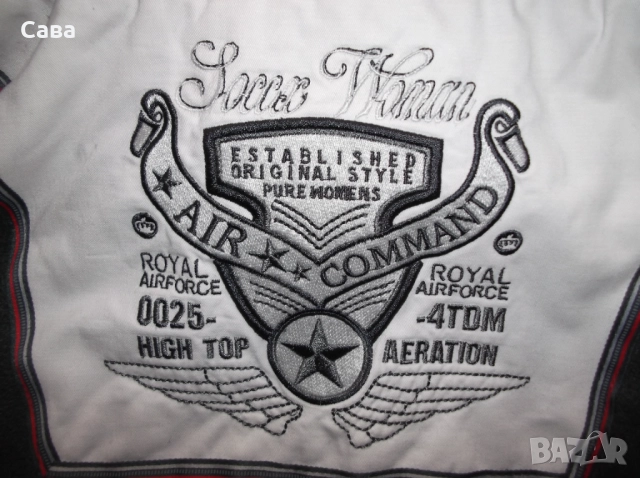 Зимно яке SOCCX  дамско,М-Л, снимка 6 - Якета - 52869850