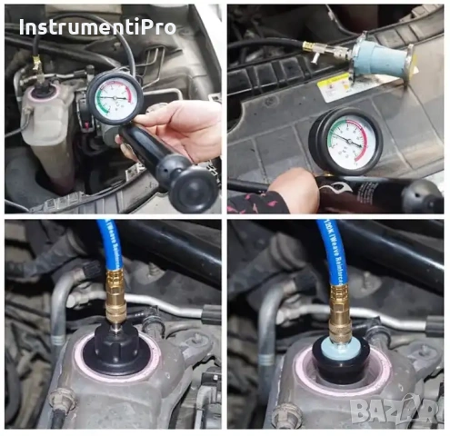 Комплект за проверка на охладителната система - 28 части, снимка 6 - Други инструменти - 53120738