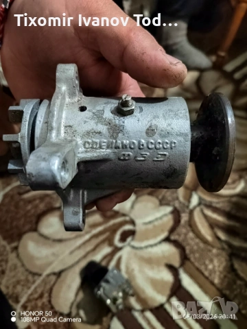 Части Москвич 412 и 408, снимка 4 - Части - 54296635