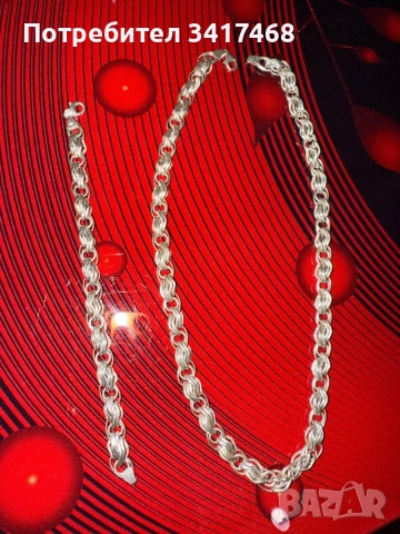 Сребърен ланец и гривна , снимка 2 - Бижутерийни комплекти - 53140730
