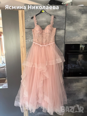 Продавам балната си рокля