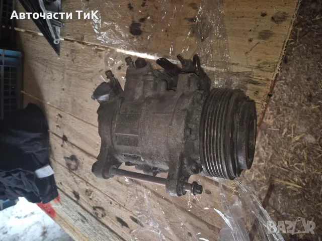 Компресор климатик БМВ Е91 ФЕЙС 318d
