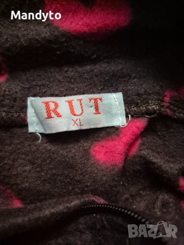 Поларен суичър , снимка 2 - Суичъри - 53111787