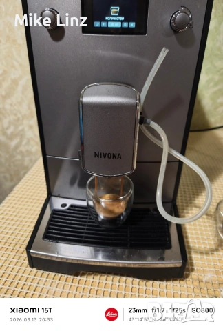 Nivona caffe romatica, снимка 10 - Кафемашини - 53857398