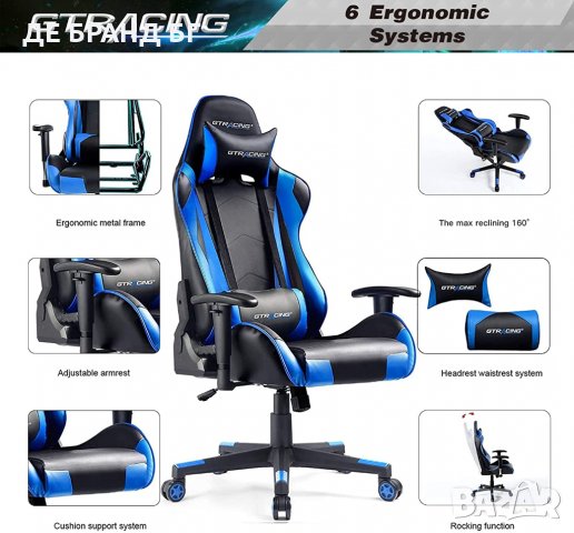 Геймърски стол / офис стол GT099-BLUE, снимка 6 - Столове - 35095732