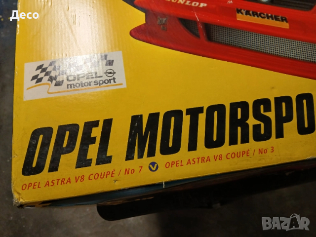 Scalex tric огромна писта Opel Motorsport., снимка 3 - Колекции - 51674960