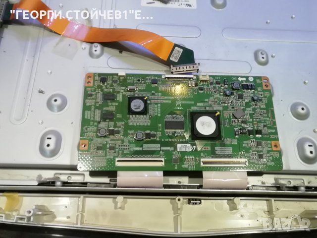 LE40B652T4W СЪС СЧУПЕНА МАТРИЦА, снимка 8 - Части и Платки - 29382307