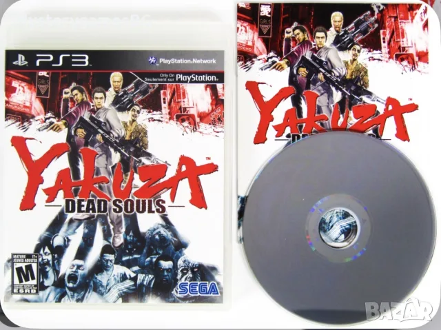 Yakuza Dead Souls - PS3 ( с Книжка ), снимка 2 - Игри за PlayStation - 56140086