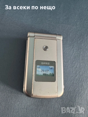 Ретро рядък! GSM Maxon MX-C160, снимка 13 - Други - 52844059