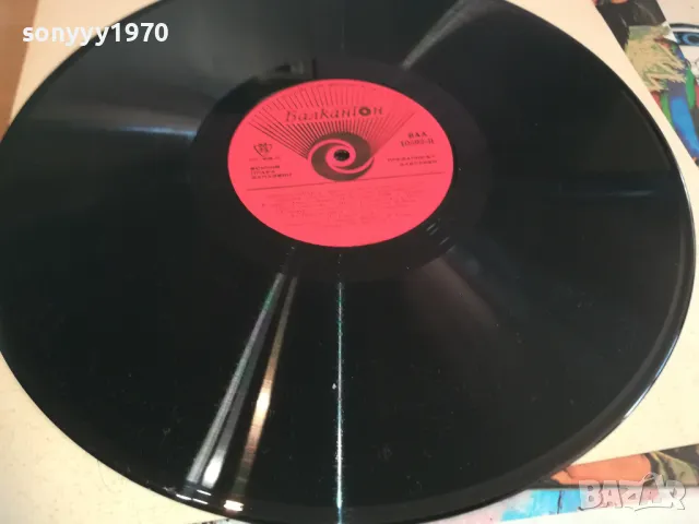 УМНОТО ОВЧАРЧЕ 2510241352, снимка 7 - Грамофонни плочи - 47715700