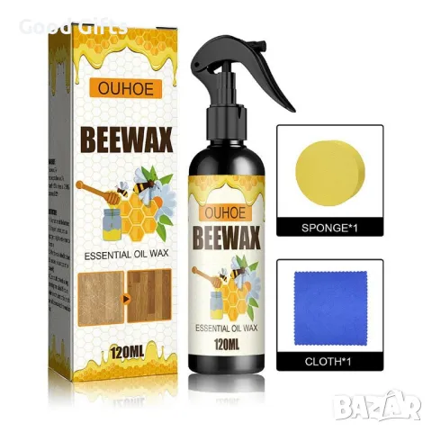 Спрей за Полиране и Почистване на Мебели с Пчелен Восък Beeswax