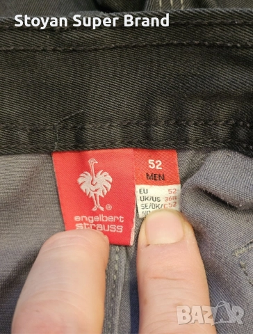 Engelbert Strauss 52 номер работен панталон, снимка 5 - Панталони - 52727009