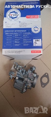 Карбуратор еднокамерен Уаз нов, снимка 5 - Части - 42832252