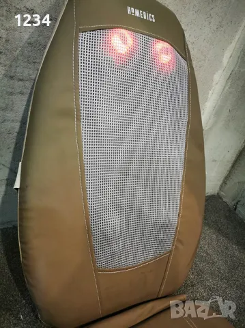 Масажор HoMedics SBM-215H масажираща седалка за Шиацу масаж с подгрев, снимка 5 - Масажори - 49024396