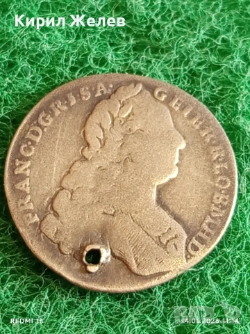 Сребърна монета 7 кройцера 1763г. Франц първи Австрия за КОЛЕКЦИЯ 52999