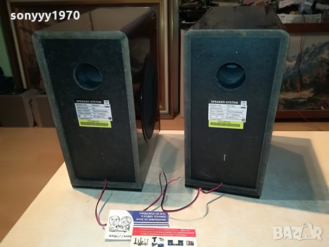 поръчани-lg fbs162v 2x160w/4ohm-2бр тонколони-germany 1408211800, снимка 13 - Тонколони - 33816367