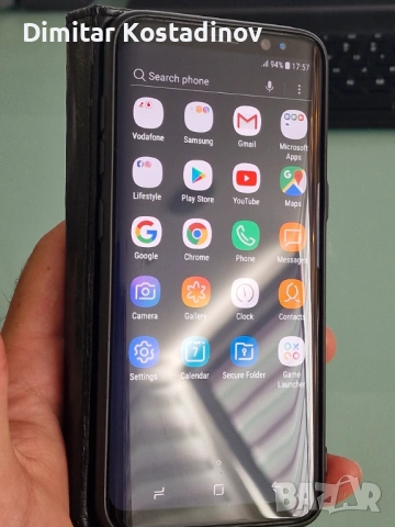 Samsung Galaxy S8 – 64 GB