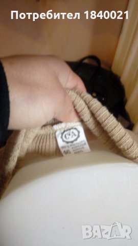 Мъжки блузи, снимка 3 - Блузи - 35075428