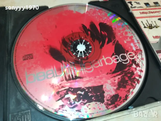 BEAUTIFUL GARBAGE CD 1105251823, снимка 8 - CD дискове - 50244012