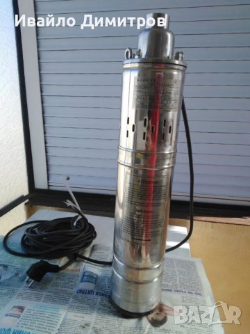сондажна винтова помпа, 1" цол КАВКАЗ 1.1KW 85/100 MM в Други ...
