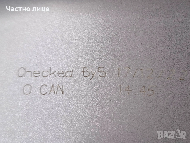 Продавам 4бр 17-ки джанти за Шкода Октавия, Супърб, Карок, Йети Кодиак , снимка 9 - Гуми и джанти - 52397287