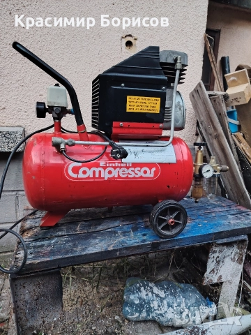 компресор менгеме шлайф пневматичен менгеме бормашина 