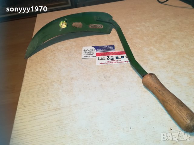 коса-метална made in ddr-внос germany 0211201048, снимка 2 - Антикварни и старинни предмети - 30638857