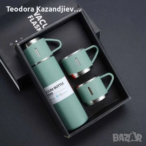 Подаръчен комплект термос с 3 чаши, зелен, розов, сив, снимка 2 - Други - 53053803