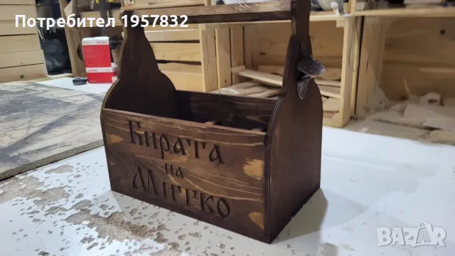 Кошница (six pack) за бира ръчна изработка, снимка 2 - Декорация за дома - 49688020