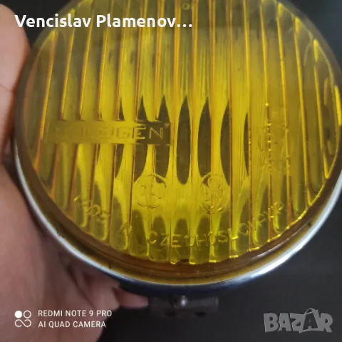 Халогени PAL, снимка 1 - Аксесоари и консумативи - 48295236