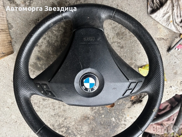 Волан е60 е90 e61 e91 bmw бмв , снимка 2 - Части - 52356504