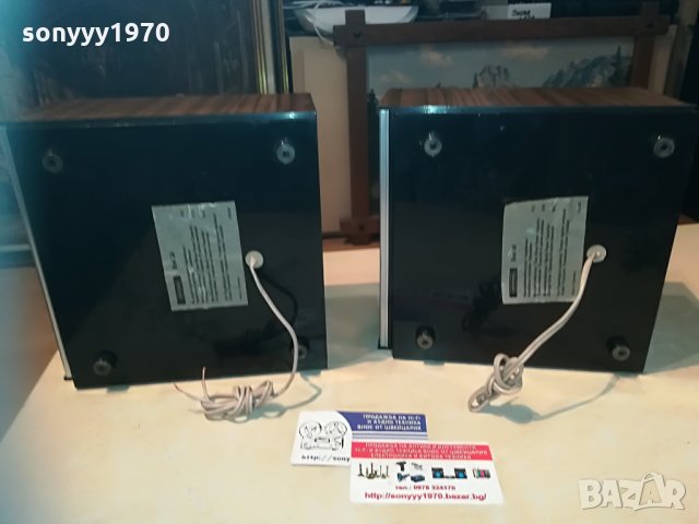 grundig box39-тонколони-2бр-внос швеицария 21х20х13см, снимка 11 - Тонколони - 30090380