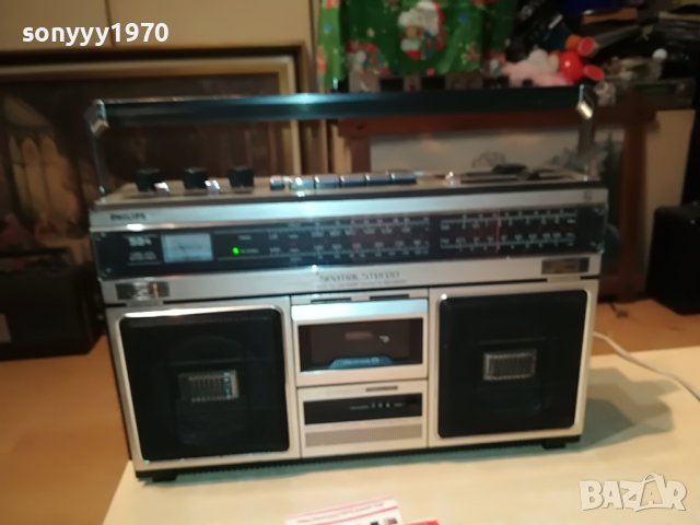 PHILIPS 584-ВНОС AUSTRIA 2008222027, снимка 2 - Радиокасетофони, транзистори - 37752398