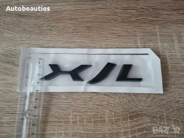 черна емблема лого Ягуар Jaguar XJL, снимка 3 - Аксесоари и консумативи - 49691234