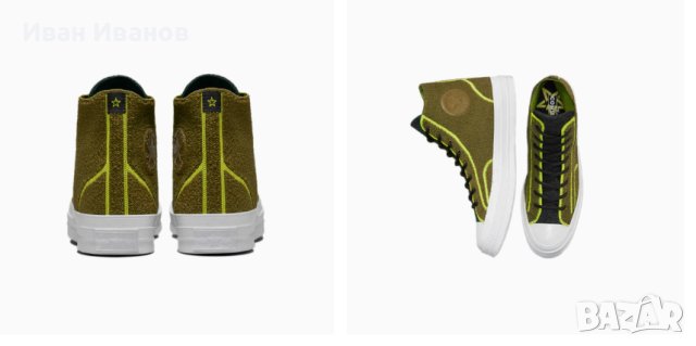 Кецове Converse  Chuck Taylor All Star 1970s  номер 46,5, снимка 4 - Кецове - 40867206