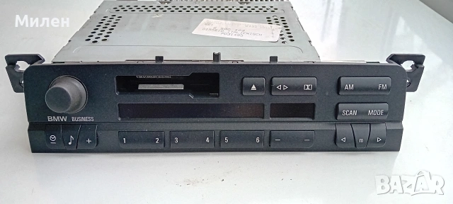 Блутут радио БМВ