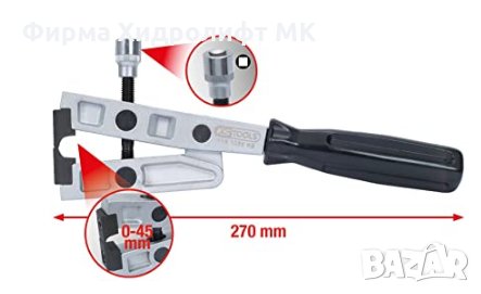 KS TOOLS 115.1056 Клещи за скоби за маркучи 0-45 мм, снимка 2 - Клещи - 31576699